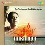Kalapini Komkali Songs MP3 Download